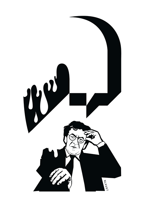 nono le hools - bandes dessinees americaines